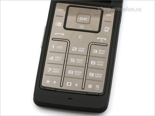 Драйвер Для Мобильного Samsung S3600i