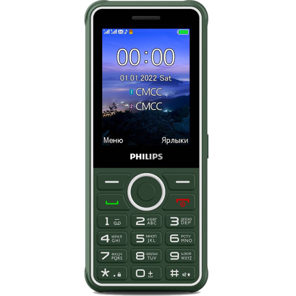 Philips Xenium E2301 Зеленый