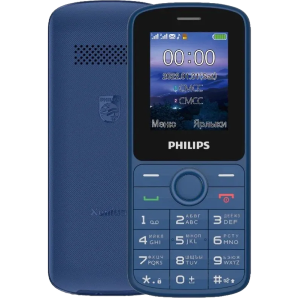 Philips Xenium E2101 Синий