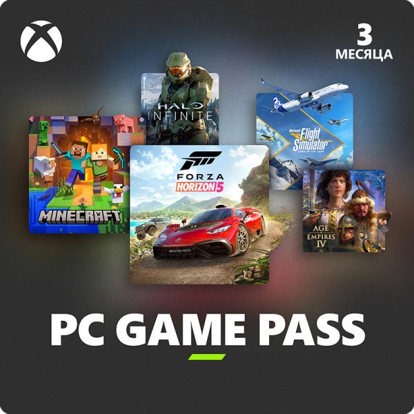 Подписка XBOX Game Pass для ПК на 3 месяца - фото 1