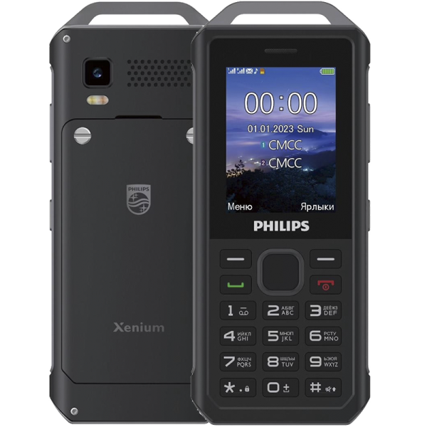 Philips Xenium E2317 Темно-серый