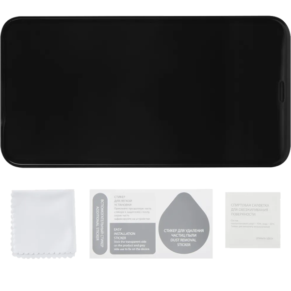 Защитное стекло Barn&Hollis для Apple iPhone 15 Plus 2.5D Full Glue (черная рамка)