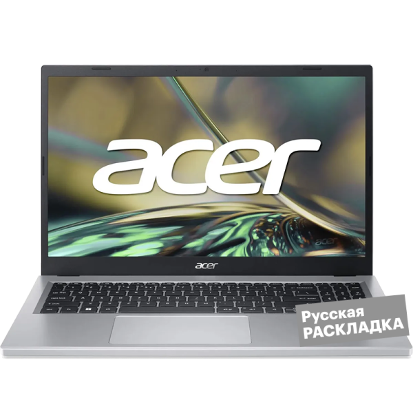 Ноутбук Acer Aspire 3 i5 8+512GB 15.6