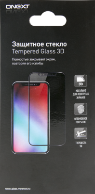 Защитное стекло One-XT для Apple iPhone 7 Plus/8 Plus 3D (белое)