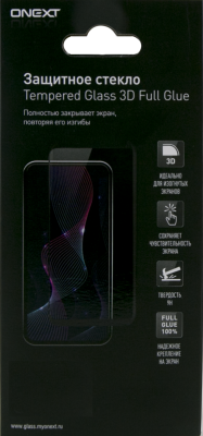 Защитное стекло One-XT Full Glue для iPhone 6/6s 3D (черное)