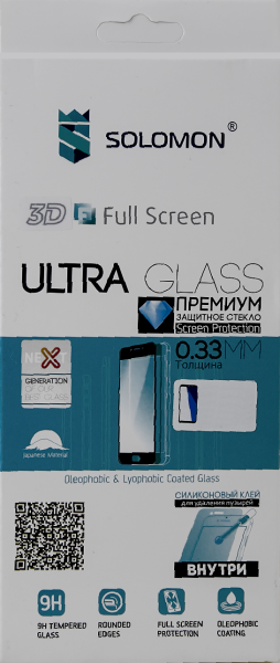 Защитное стекло Solomon для Apple iPhone XR 3D (с черной рамкой) Защитное стекло Solomon для Apple iPhone XR 3D (с черной рамкой) - фото 2