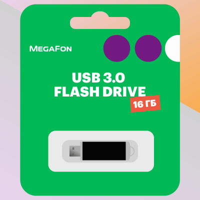 Флеш-накопитель SmartBuy Flash Drive 16Gb USB - фото 1