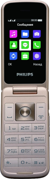 Philips Xenium e255. Филипс Xenium e255. Philips Xenium раскладушка e255. Philips Xenium e255 Philips.