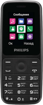 Телефон Philips Xenium E125  Black