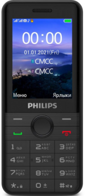 Цена Philips Xenium E172 Черный, купить в МегаФон