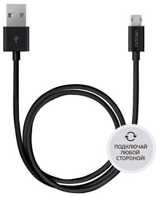 Кабель Deppa USB - micro USB, черный