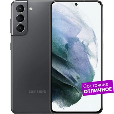 Samsung Galaxy S21 256GB Серый фантом, Б/У, состояние - отличное