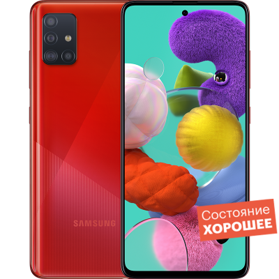Samsung Galaxy A51 64GB Красный, Б/У, состояние - хорошее
