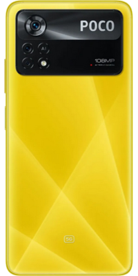 Poco X4 Pro 5G 8/256GB Yellow Poco X4 Pro 5G 8/256GB Yellow - фото 3