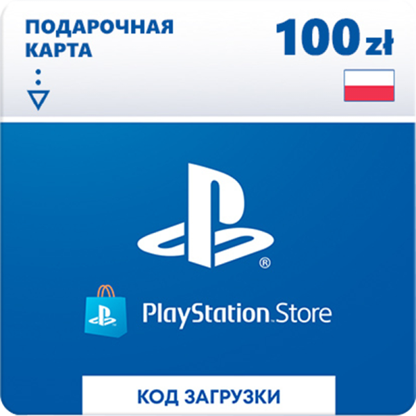 Пополнение Playstation Store 100zl Poland