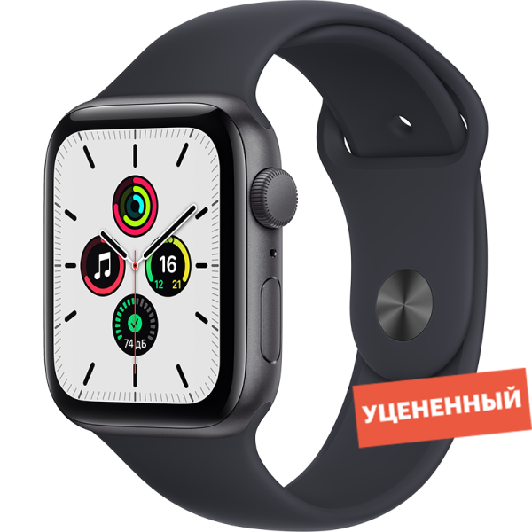 Умные часы  Apple Watch SE, 44 мм, серый космос (MKQ63) Умные часы  Apple Watch SE, 44 мм, серый космос (MKQ63) - фото 1