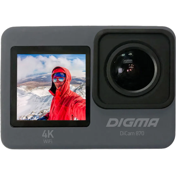 Экшн-камера Digma DiCam 870 серая